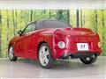2016 Daihatsu Copen