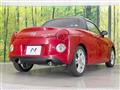 2016 Daihatsu Copen