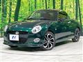 2017 Daihatsu Copen