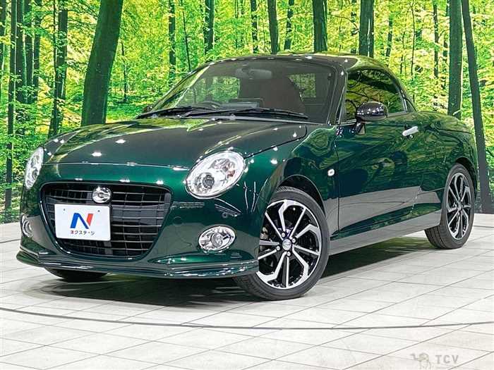 2017 Daihatsu Copen
