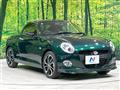 2017 Daihatsu Copen