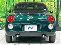 2017 Daihatsu Copen
