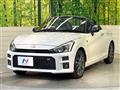 2022 Daihatsu Copen