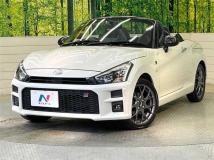 2022 Daihatsu Copen