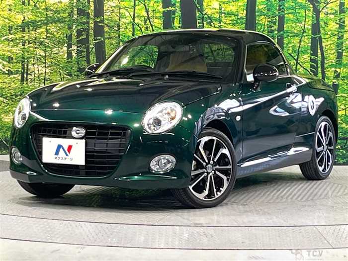2023 Daihatsu Copen
