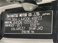 2023 Daihatsu Copen