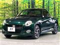 2023 Daihatsu Copen