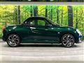 2023 Daihatsu Copen