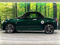 2023 Daihatsu Copen