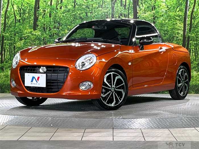 2025 Daihatsu Copen
