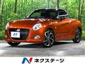 2025 Daihatsu Copen