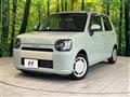2020 Daihatsu Daihatsu Others