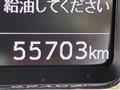 2020 Daihatsu Daihatsu Others