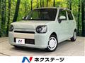 2020 Daihatsu Daihatsu Others