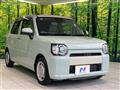 2020 Daihatsu Daihatsu Others
