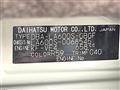 2014 Daihatsu Tanto