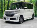 2014 Daihatsu Tanto