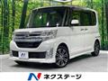 2014 Daihatsu Tanto