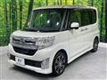 2014 Daihatsu Tanto