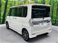 2014 Daihatsu Tanto