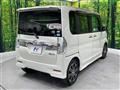 2014 Daihatsu Tanto