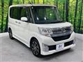 2014 Daihatsu Tanto