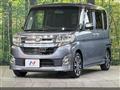 2014 Daihatsu Tanto