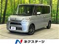 2015 Daihatsu Tanto