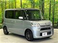 2015 Daihatsu Tanto