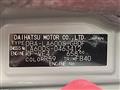 2016 Daihatsu Tanto