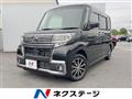 2018 Daihatsu Tanto