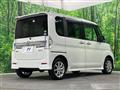 2014 Daihatsu Tanto