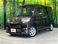 2017 Daihatsu Tanto