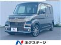 2017 Daihatsu Tanto