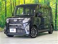 2019 Daihatsu Tanto