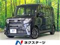 2019 Daihatsu Tanto