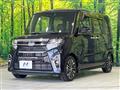 2019 Daihatsu Tanto