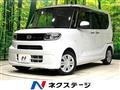 2020 Daihatsu Tanto