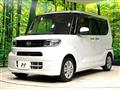 2020 Daihatsu Tanto