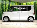 2020 Daihatsu Tanto