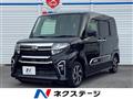 2021 Daihatsu Tanto