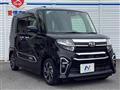 2021 Daihatsu Tanto