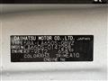 2021 Daihatsu Tanto