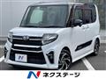 2021 Daihatsu Tanto