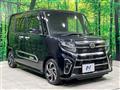 2022 Daihatsu Tanto