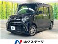2022 Daihatsu Tanto