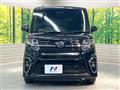 2022 Daihatsu Tanto