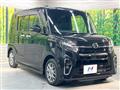 2022 Daihatsu Tanto