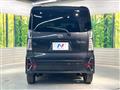 2022 Daihatsu Tanto