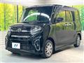 2022 Daihatsu Tanto